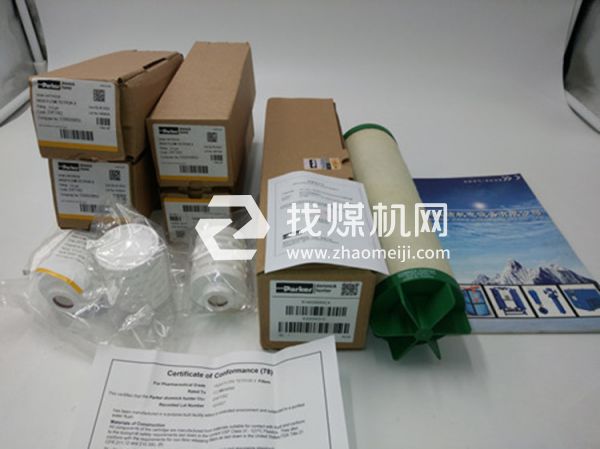 派克精密過濾器濾芯P015AO P015AA P015ACS