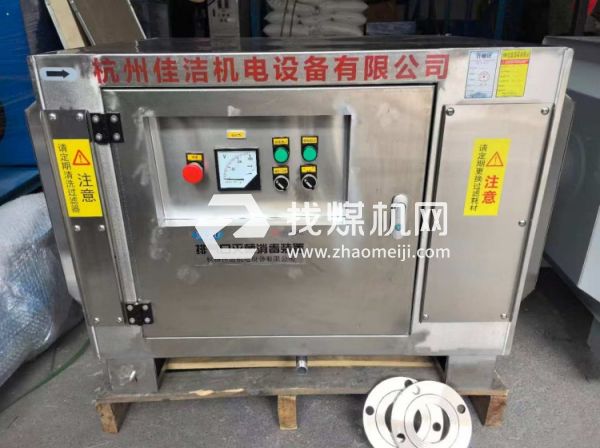 中心吸引系統真空負壓排氣消毒滅菌箱 醫用排氣消毒裝置廠