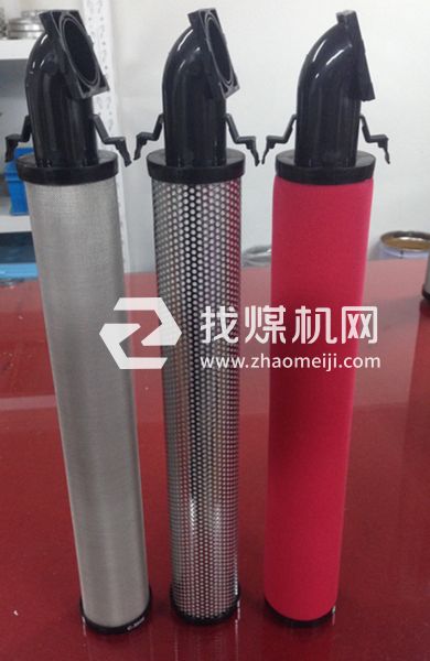 C-800E T-800E A-800E科林冷干機(jī)壓縮管道內(nèi)螺紋除塵濾芯