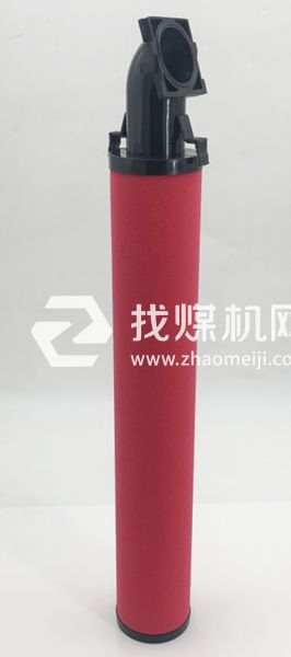 C-600E T-600E A-600E科林冷干機壓縮管道內螺紋除塵濾芯