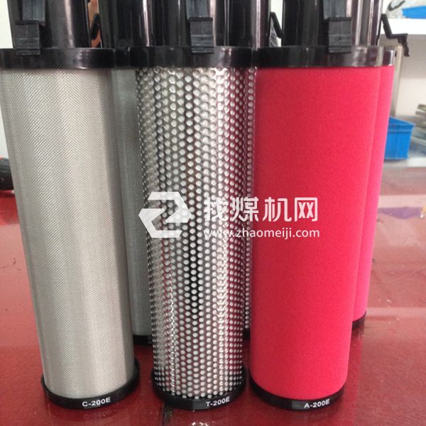 C-800E T-800E A-800E科林壓縮機精密過濾器濾芯