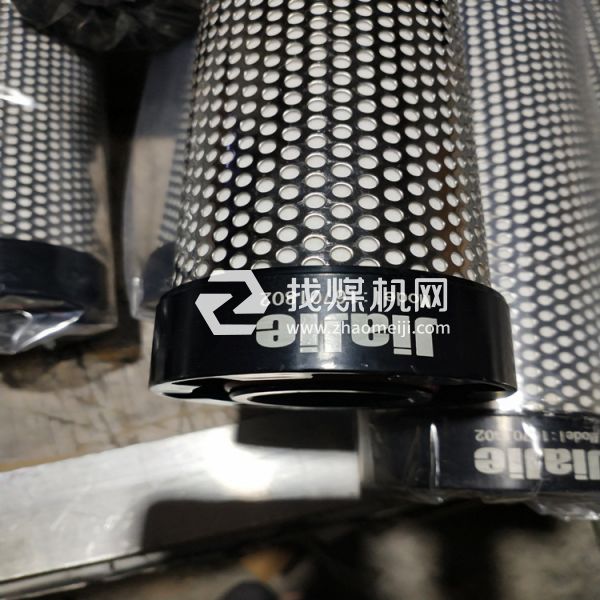 制氮機壓縮空氣精密濾芯RGX0540-E11 RGX0540-E7