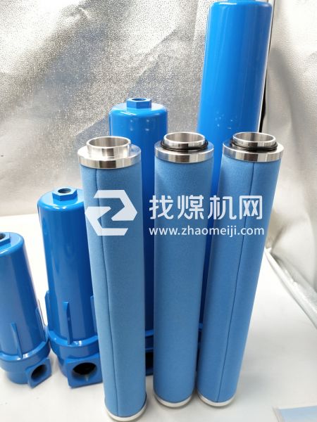 瑞氣制氮機過濾器RGX0720-E11 RGX0720-E7 系列精密濾芯