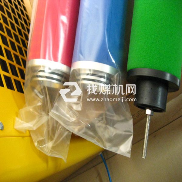 瑞氣制氮機配套濾芯RGX0900-E11 RGX0900-E7