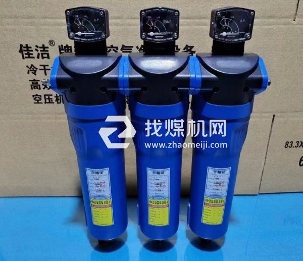 除菌壓縮空氣過濾 醫院專用壓縮空氣過濾器