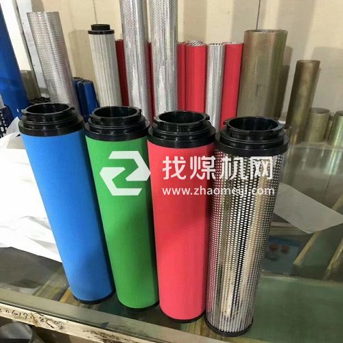 山立冷干機過濾器SLAF-10HC/A SLAF-10HC/B SLAF-12H