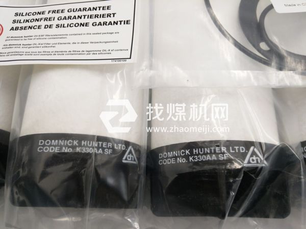 汽車噴涂專用無硅精密過濾器濾芯K330AA/SF K430AA/SF