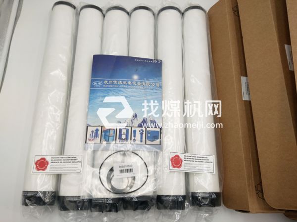 汽車噴涂行業(yè)無硅濾芯K620AO/SF K620AA/SF