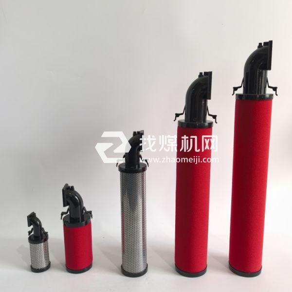 英格索蘭空壓機(jī)精密濾芯F444VG F444VH F444VD F444VA