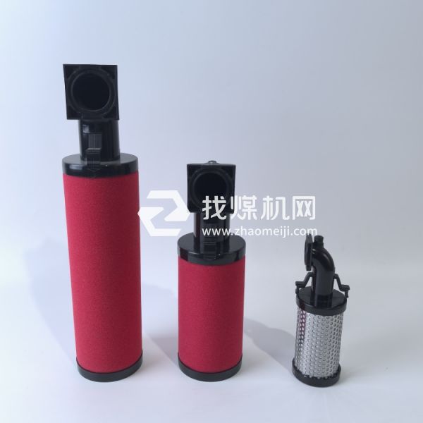 英格索蘭濾芯F342VG F342VH F342VD F342VA