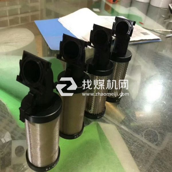 科林除水除油除塵過濾器濾芯KLAE-A100E