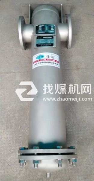 壓縮空氣無硅精密過濾器AO1950F-SSC/SF