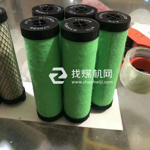 ATS壓縮空氣濾芯0020EX 0020ES 0045EX 0045ES