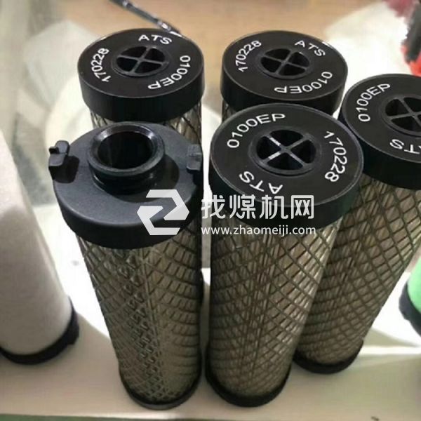 ATS精密過濾器濾芯0070EP 0070EM 0070EH 0070EC