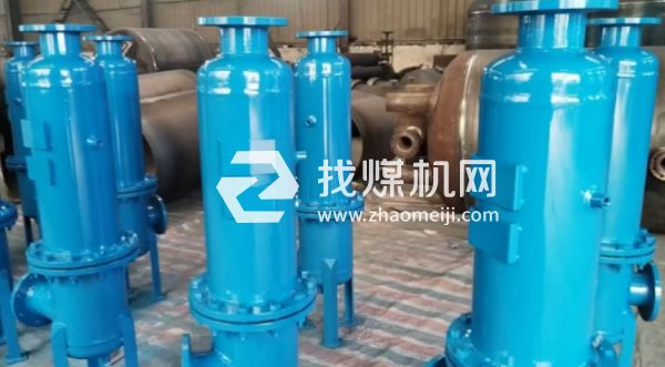 船舶氣水分離器 輪船高壓不銹鋼油水分離器現貨JSYF-50/PN30