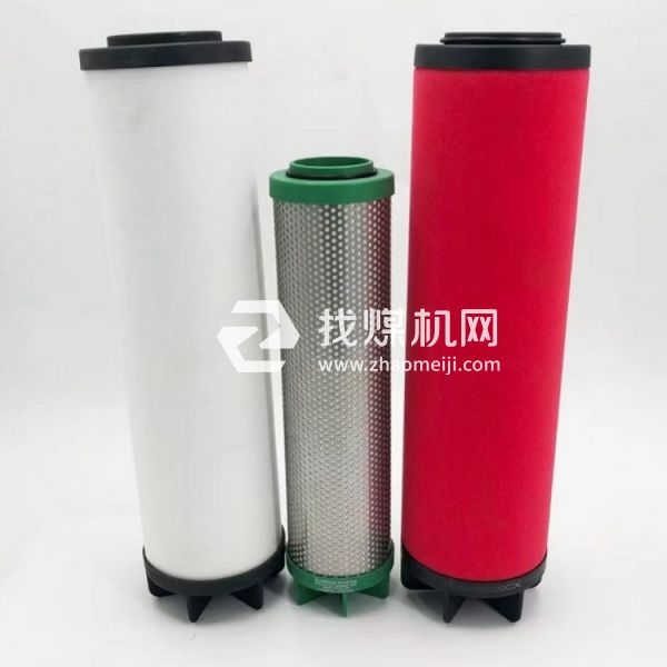 日盛冷干機(jī)過濾器濾芯L620AO/V2 L620AA/V2
