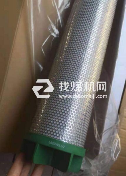 日盛干燥機(jī)過濾器濾芯L430AA/V2 L430ACS/V2