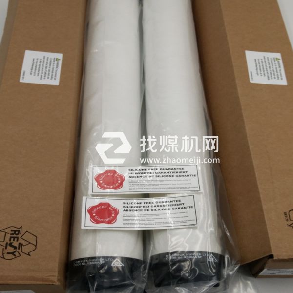 汽車噴涂廠壓縮空氣無硅濾芯K330AO/SF K330AA/SF