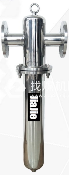 醫(yī)院中心供氣壓縮空氣過濾器 除菌終端過濾器