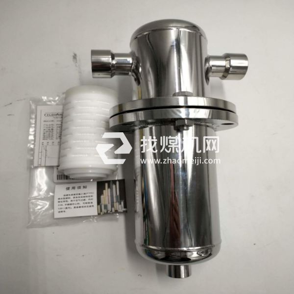 CNG加氣站前置過濾器 激光設備冷卻回路過濾器