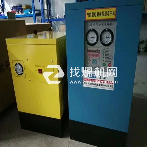 沼氣冷干機 防爆冷干機 冷凍干燥機30-100公斤壓力可定制