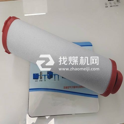 紐曼沃克過濾器濾芯2258293712 2258293812
