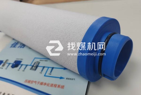 紐曼沃克精密濾芯2258293511 2258293611