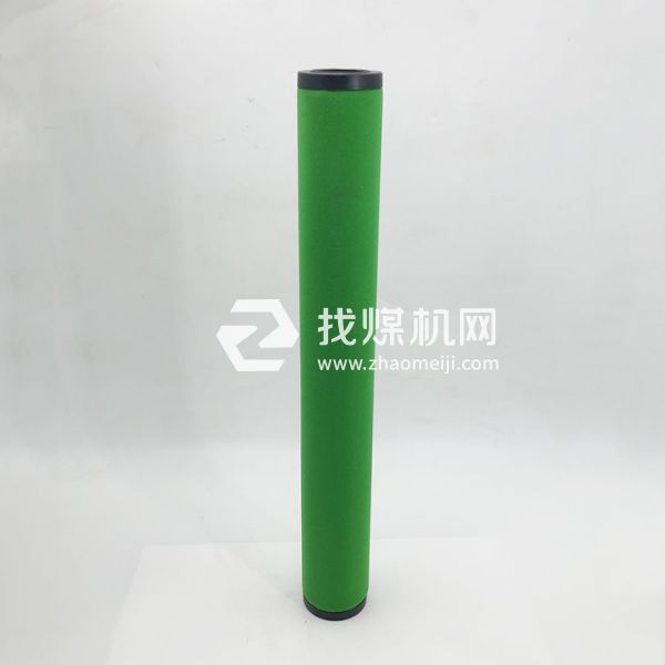 嘉隆壓縮空氣精密濾芯GMF57K400 GMF971400