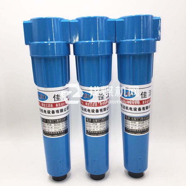 礦用壓風(fēng)供氧過濾器 礦用自救呼吸器 煤礦三級(jí)過濾器