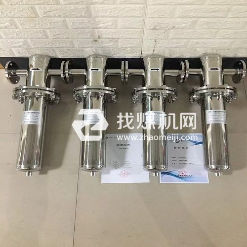 排氣口過濾器 負(fù)壓廢氣排放消毒滅菌器 醫(yī)院負(fù)壓吸引殺毒裝置