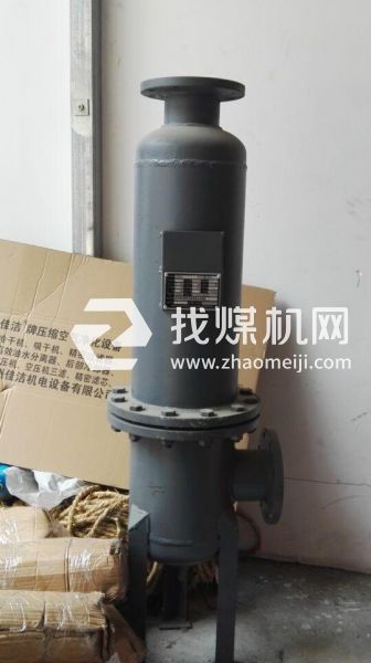 輪船高壓不銹鋼油水分離器現(xiàn)貨 船舶氣水分離器