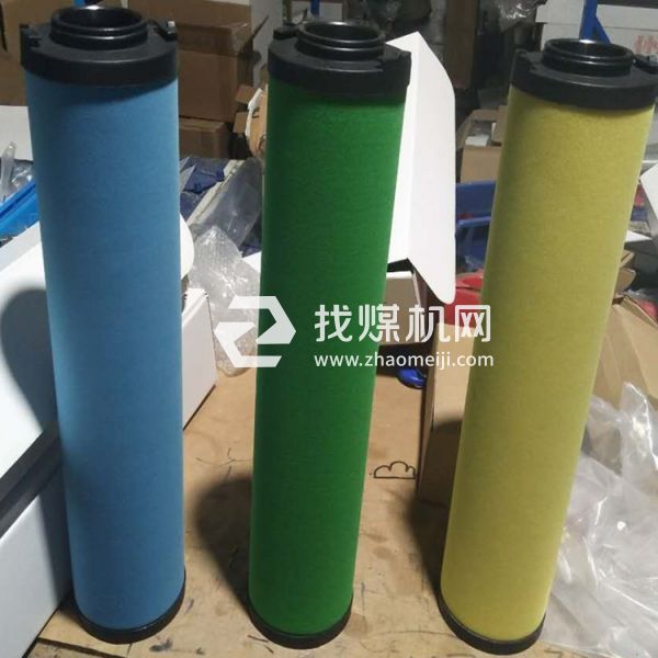 貝克歐壓縮空氣除油水油氣分離濾芯04A 04C 04F 04G 04S 04N