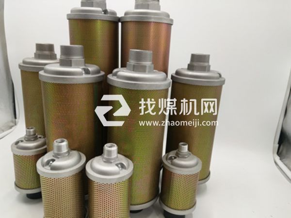 吸干機消音器 多明尼克消音器