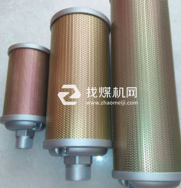 制氮機(jī)消音器 排氣放空消音器