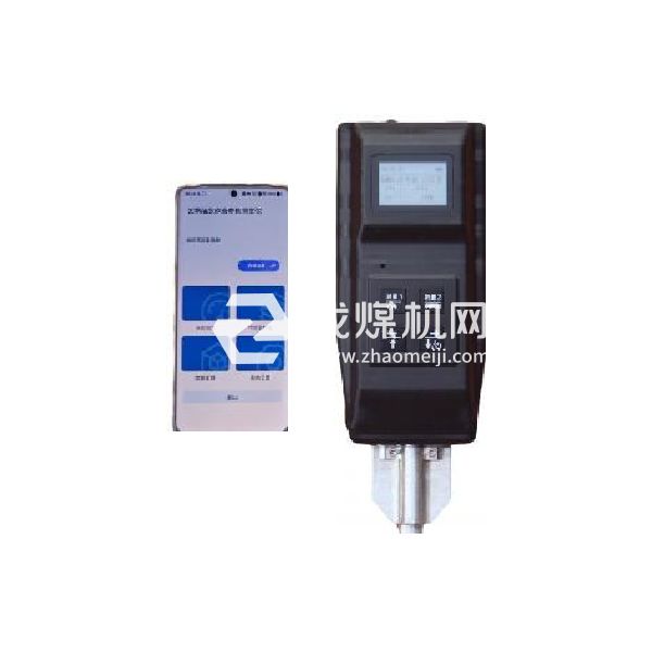 YDC12瓦斯抽放綜合參數測定儀
