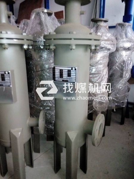 油水分離器 電廠專用氣液分離器