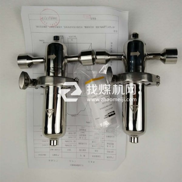 不銹鋼氣體分離裝置 不銹鋼氣體加熱器 不銹鋼吸干機