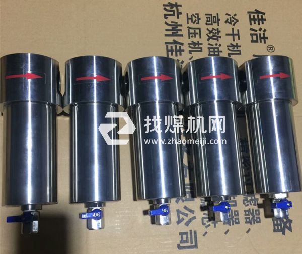 氮氣過濾器 不銹鋼衛生級氣體除菌過濾器