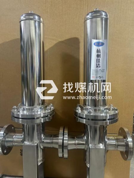 食品廠不銹鋼過濾器 不銹鋼氦氣過濾器