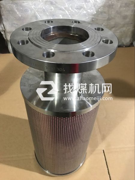 不銹鋼消音器 排氣消聲器XY-30 3寸消聲器 可加工定制
