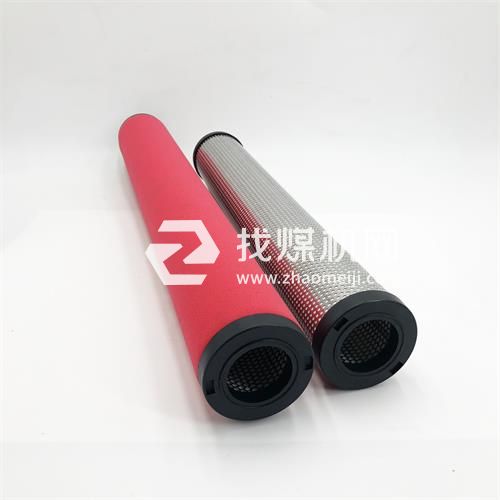 壓縮空氣精密過濾器濾芯 新能源壓縮空氣過濾器