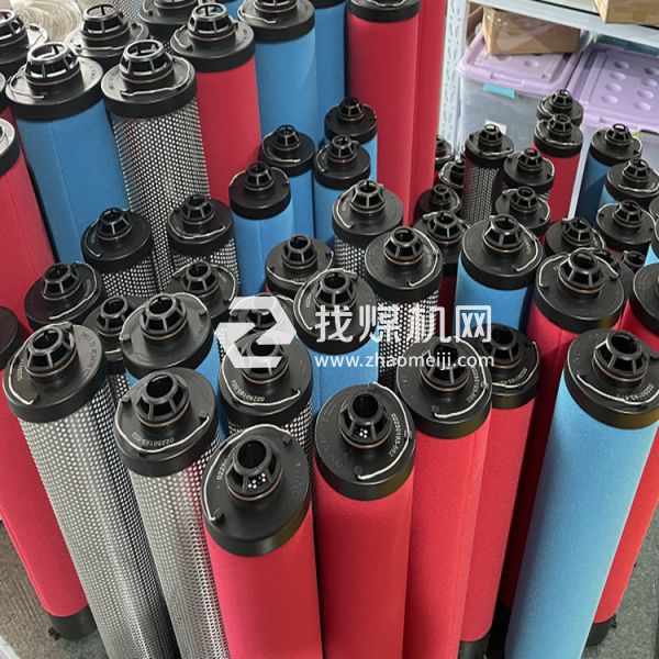 鋰電池壓縮空氣精密過濾器濾芯 電池廠壓縮空氣精密過濾器
