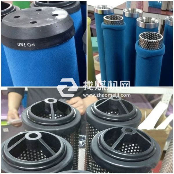 ATLAS COPCO過濾器濾芯DD280 DDP280 PD280