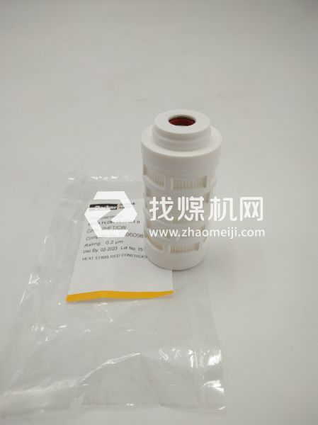 多明尼克漢德過濾器除菌濾芯ZCHB-AZ ZCHB-BZ