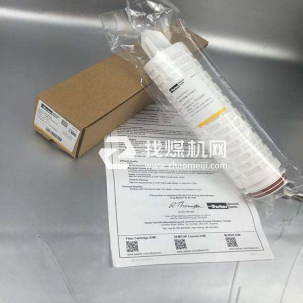 Domnick Hunter壓縮空氣除菌濾芯ZCHB-KZ ZCHB-1C