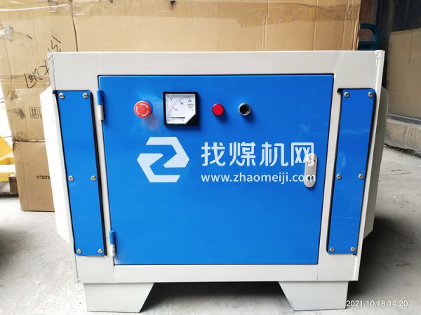 醫用消毒除菌凈化裝置生產廠家 醫用凈化消毒除菌設備定制