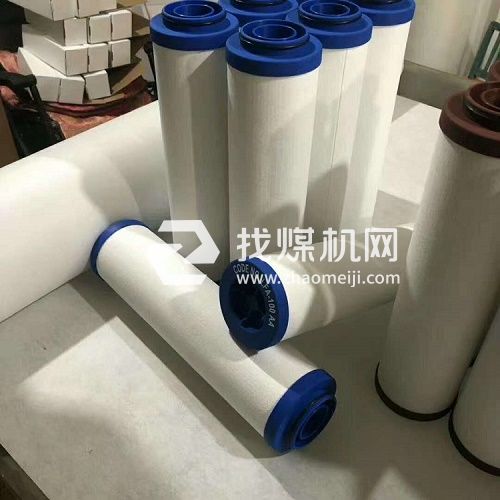 壓縮空氣精密濾芯LFA130-AA LFA130-AX