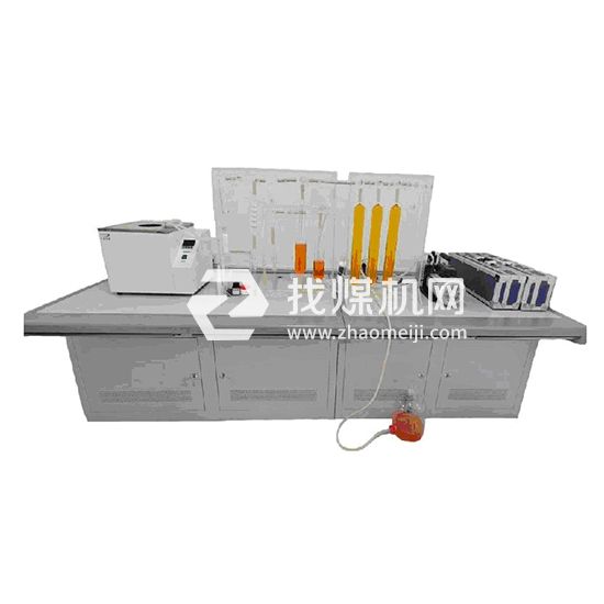 地面瓦斯解析系統(tǒng) 殘存瓦斯含量測定儀產(chǎn)品詳情