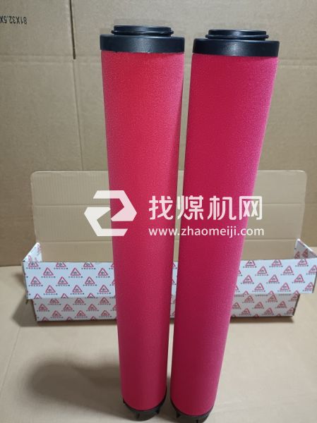 DH多明尼克過濾器AX0620G-C AO0620G-C AA0620G-C濾芯