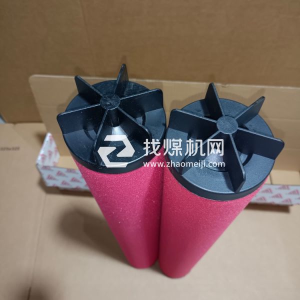多明尼克漢德過濾器AX5200F-C AO5200F-C AA5200F-C濾芯